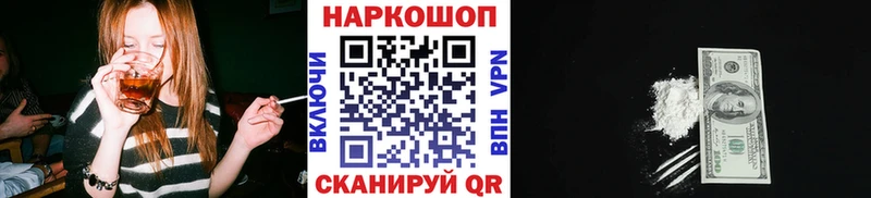Наркошоп купить Галлюциногенные грибы  МЕФ  Кокаин  Гашиш  МАРИХУАНА  А ПВП  Нижние Серги