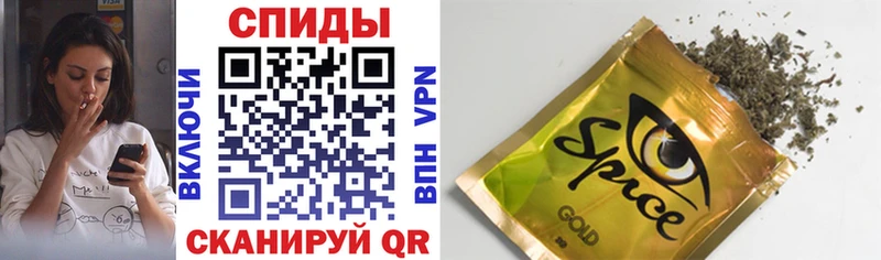 Купить где  Нижние Серги  БУТИРАТ жидкий экстази 