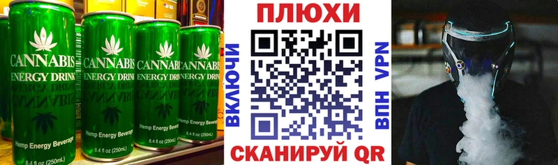 Купить закладки  Нижние Серги  Cannafood марихуана 