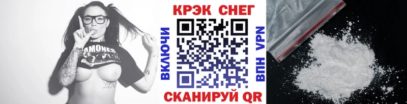 Купить где  Нижние Серги  COCAIN VHQ 