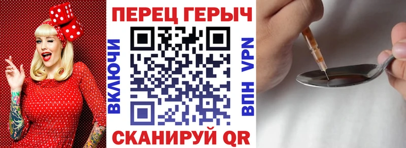 Купить закладки  Нижние Серги  ГЕРОИН Афган 
