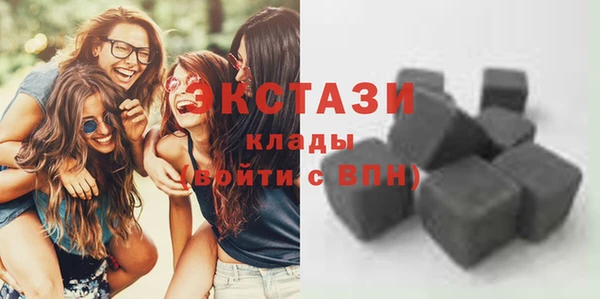 прущая мука Медвежьегорск