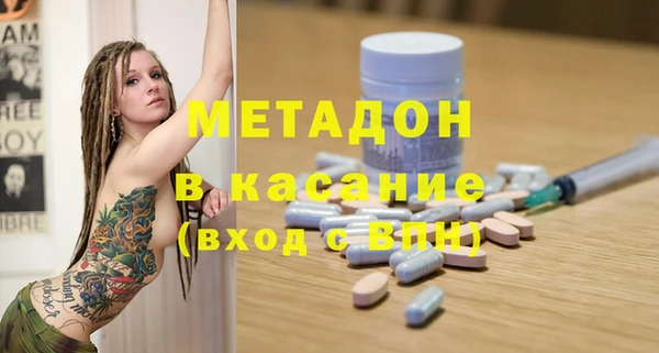 кокаин премиум Медногорск