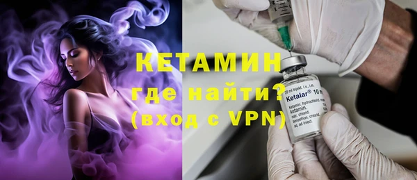 прущая мука Медвежьегорск