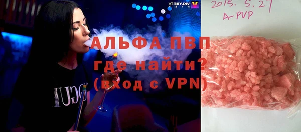 ПСИЛОЦИБИНОВЫЕ ГРИБЫ Мегион