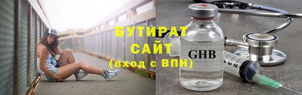 прущая мука Медвежьегорск