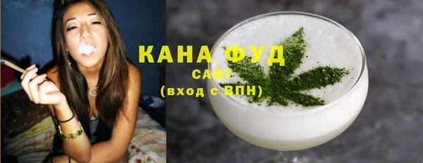 ПСИЛОЦИБИНОВЫЕ ГРИБЫ Мегион