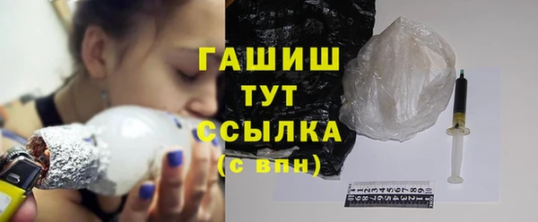прущая мука Медвежьегорск