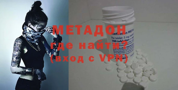 прущая мука Медвежьегорск