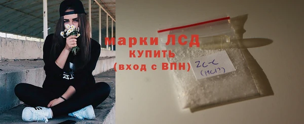 прущая мука Медвежьегорск