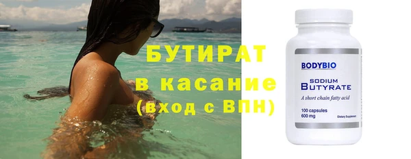 прущая мука Медвежьегорск