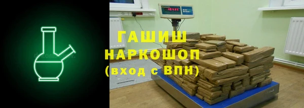 прущая мука Медвежьегорск