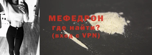 прущая мука Медвежьегорск