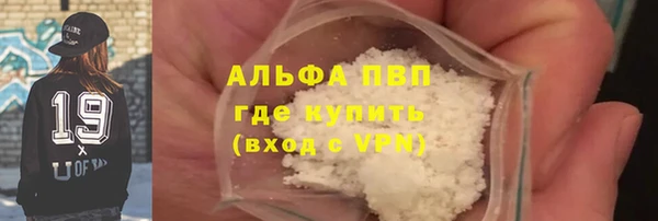 прущая мука Медвежьегорск