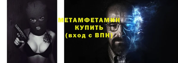 ПСИЛОЦИБИНОВЫЕ ГРИБЫ Мегион
