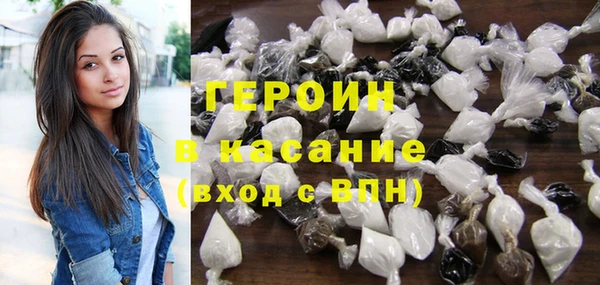 ПСИЛОЦИБИНОВЫЕ ГРИБЫ Мегион