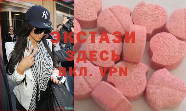 прущая мука Медвежьегорск