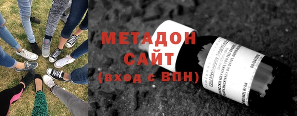 прущая мука Медвежьегорск