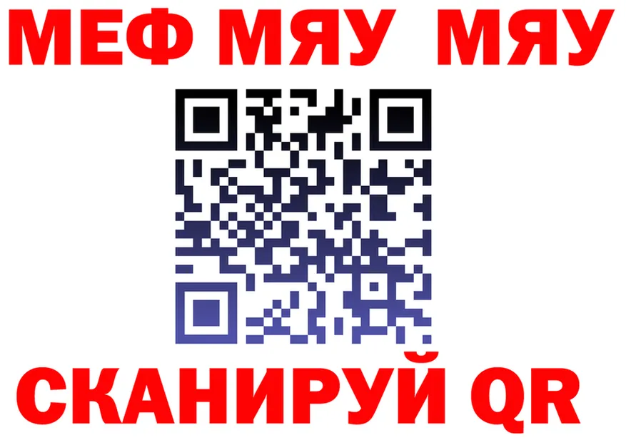 A PVP VHQ как зайти это мега Нижние Серги