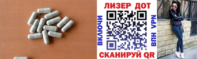 Купить  Нижние Серги  LSD-25 экстази кислота 