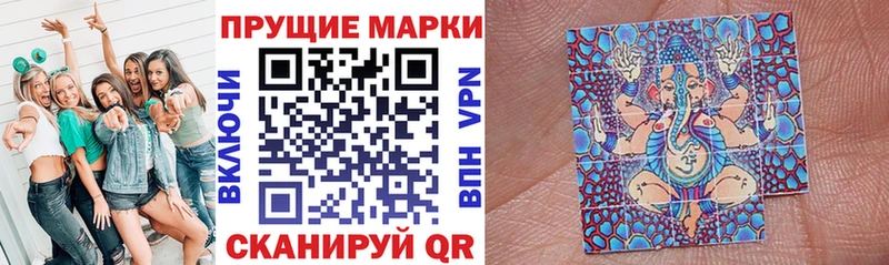 Марки NBOMe 1,5мг  Купить где  Нижние Серги 